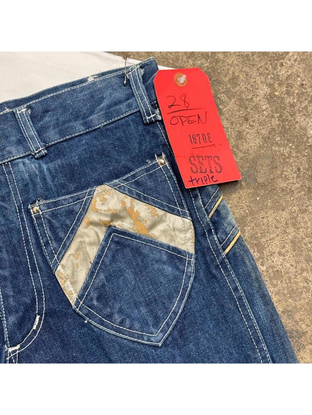 Vintage 70s Metallic Mixed-Panel Flare Jeans S - Picture 4 of 6